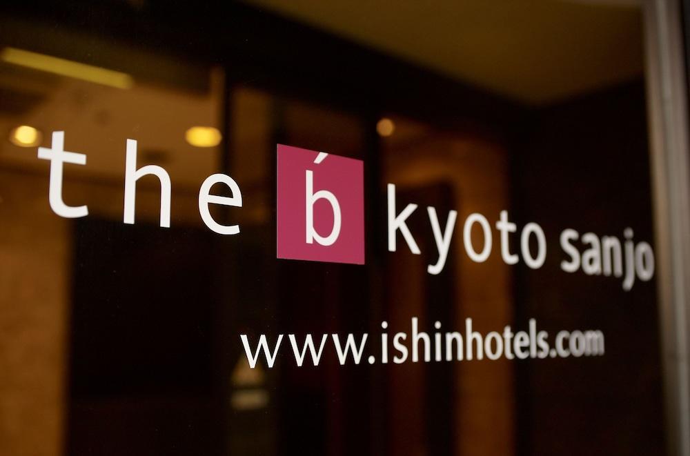 The B Kyoto Sanjo Hotell Eksteriør bilde
